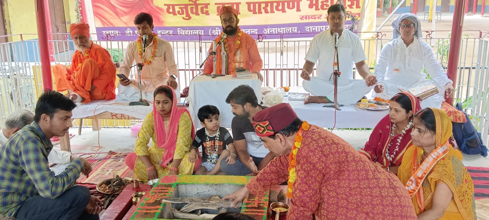 arya samaj danapur